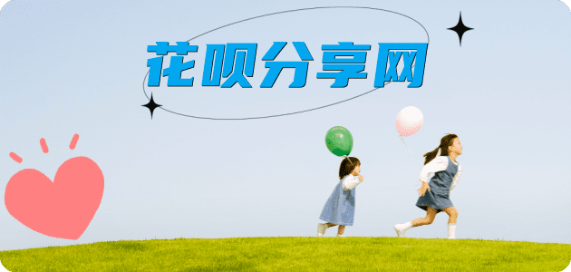 崇左信用卡取现商家秒到账(24小时秒回商家)